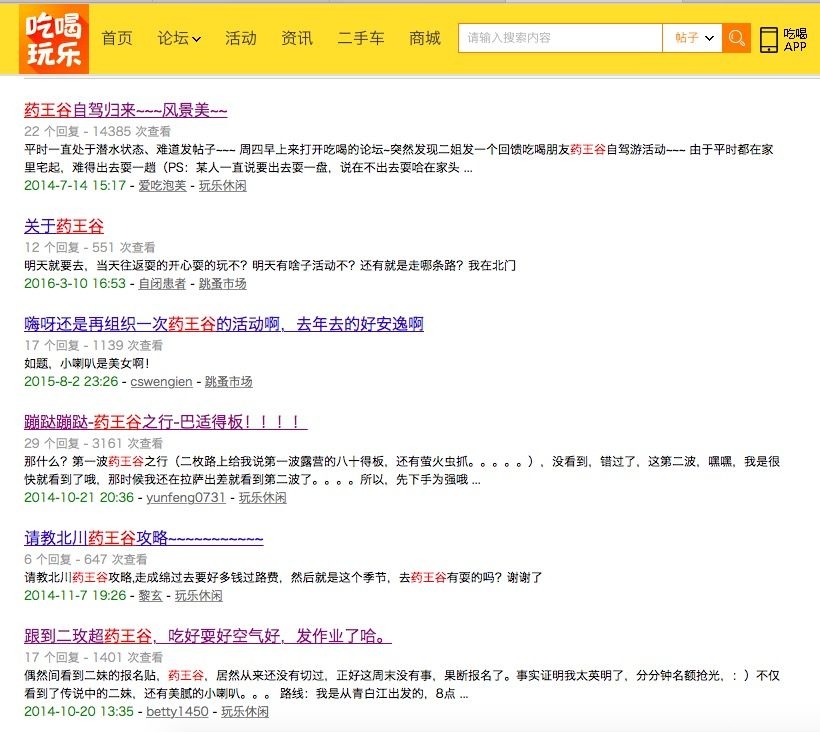 5F3D7191-7727-4D9B-A8D7-74F63FEB5486.png