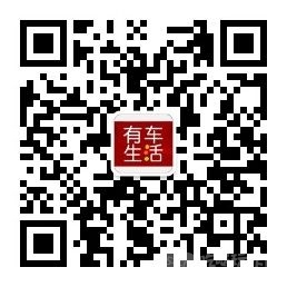 qrcode_for_gh_5962def6062b_258.jpg
