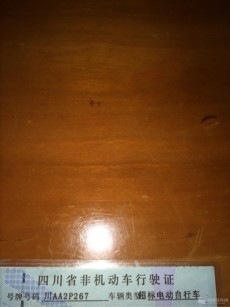 215307amjhmm2kdj9y5dv1.jpg