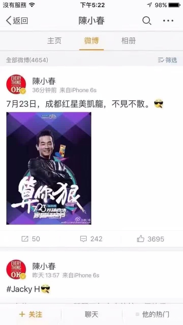 112307guo9kodxrdfkigi7.jpg