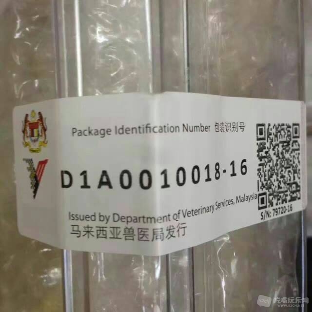 213732xt3d3343dtmu4fmt.jpg