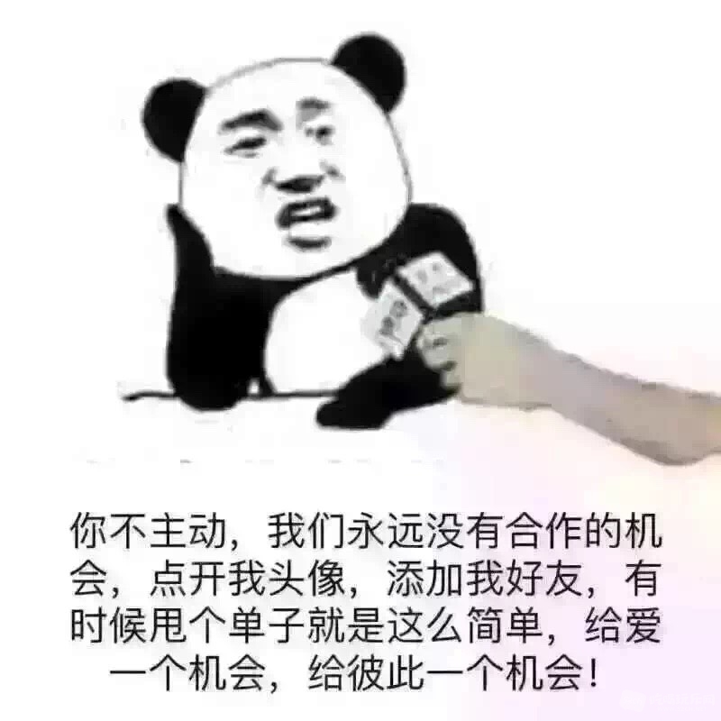 130606e8bur0q0shjasbmz.jpg