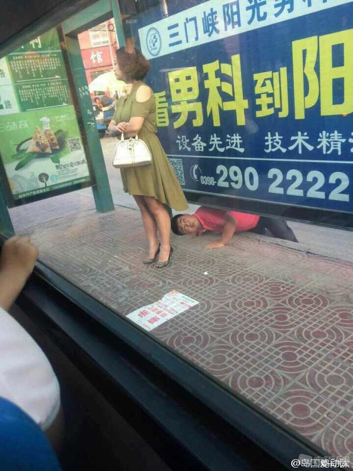 101452gkoaiewl08uub64a.jpg
