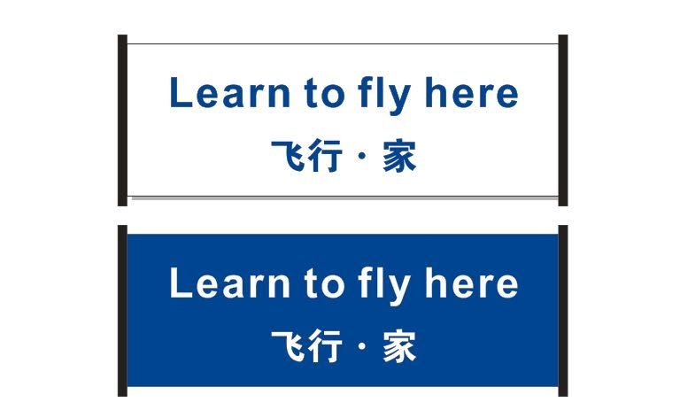 手拿旗.jpg
