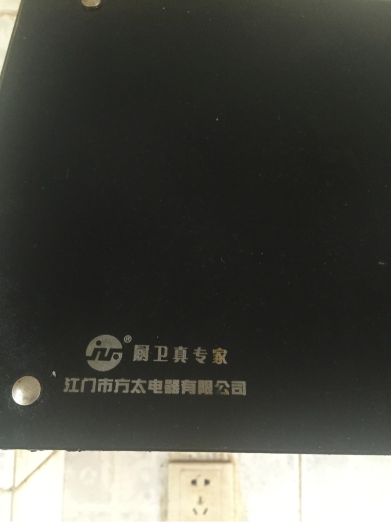131412uz5184volllr8u1r.jpg