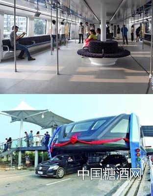 巴铁.jpg
