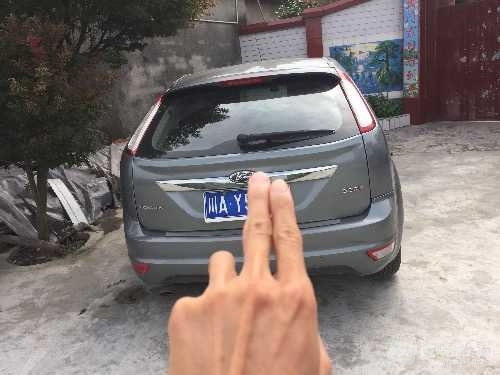 image.jpeg