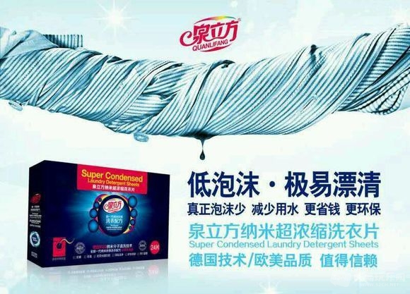 e2e0d100baa1cd11457a28cbbf12c8fcc1ce2dcc.jpg