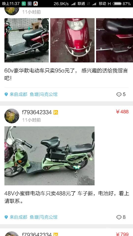 235027z5kav5y46f3jkk7w.png