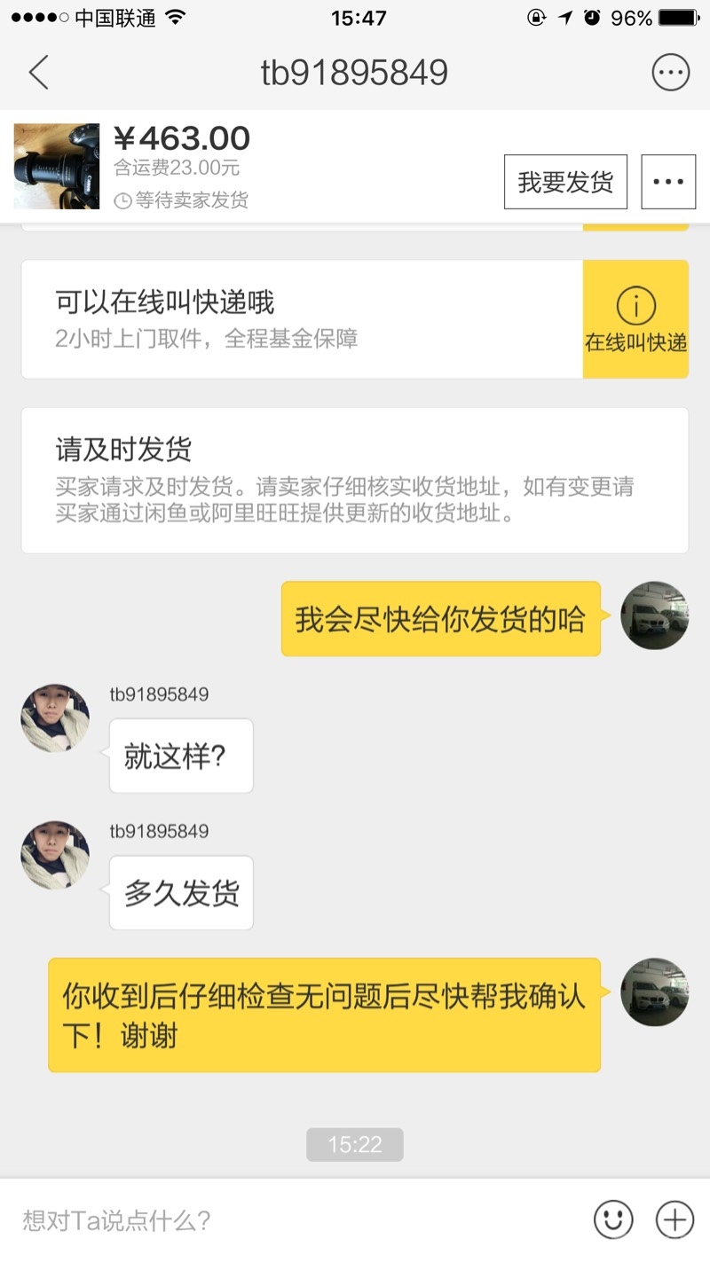 155106fe0zsw327lekz2hk.jpg