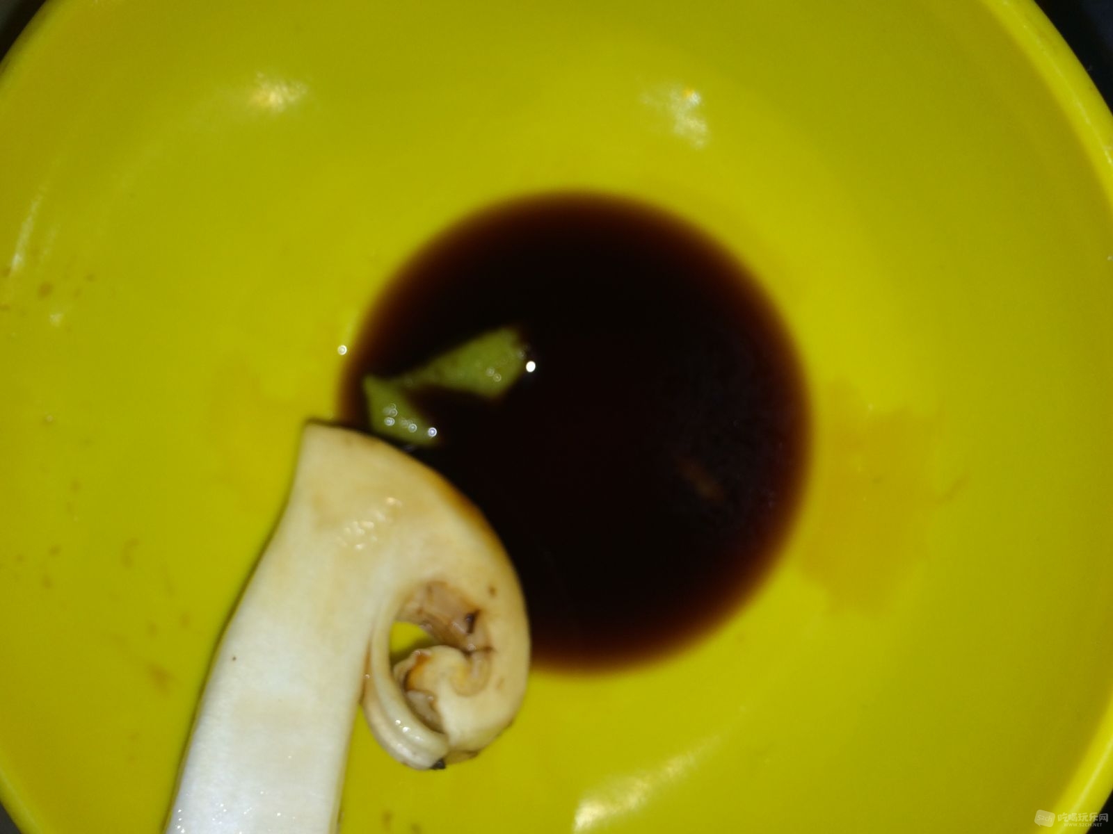 image.jpg