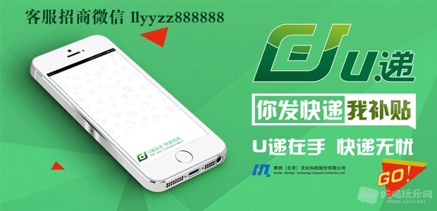 招商.jpg