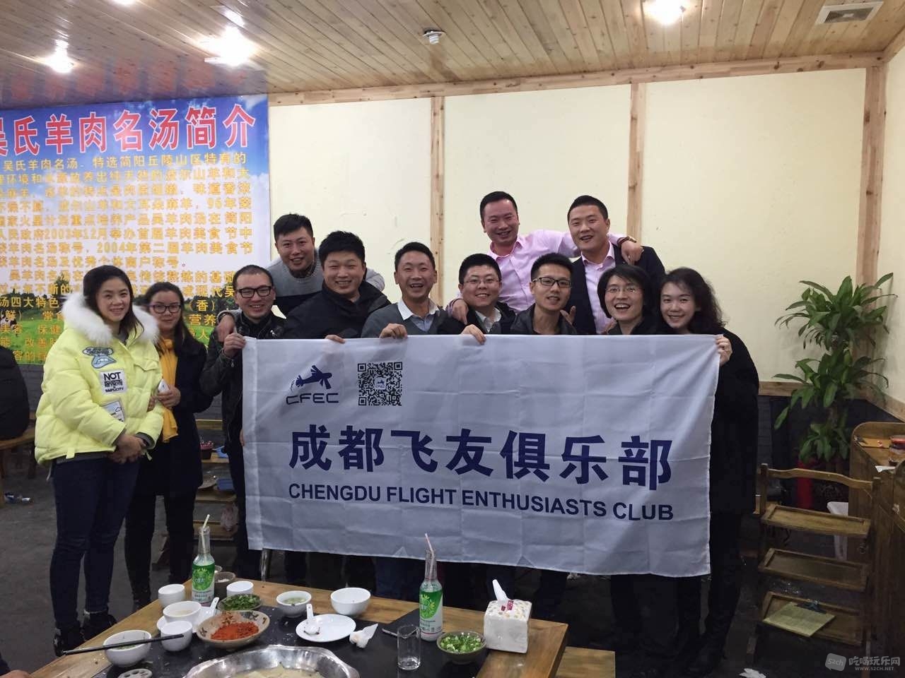 WeChat_1471410419.jpeg