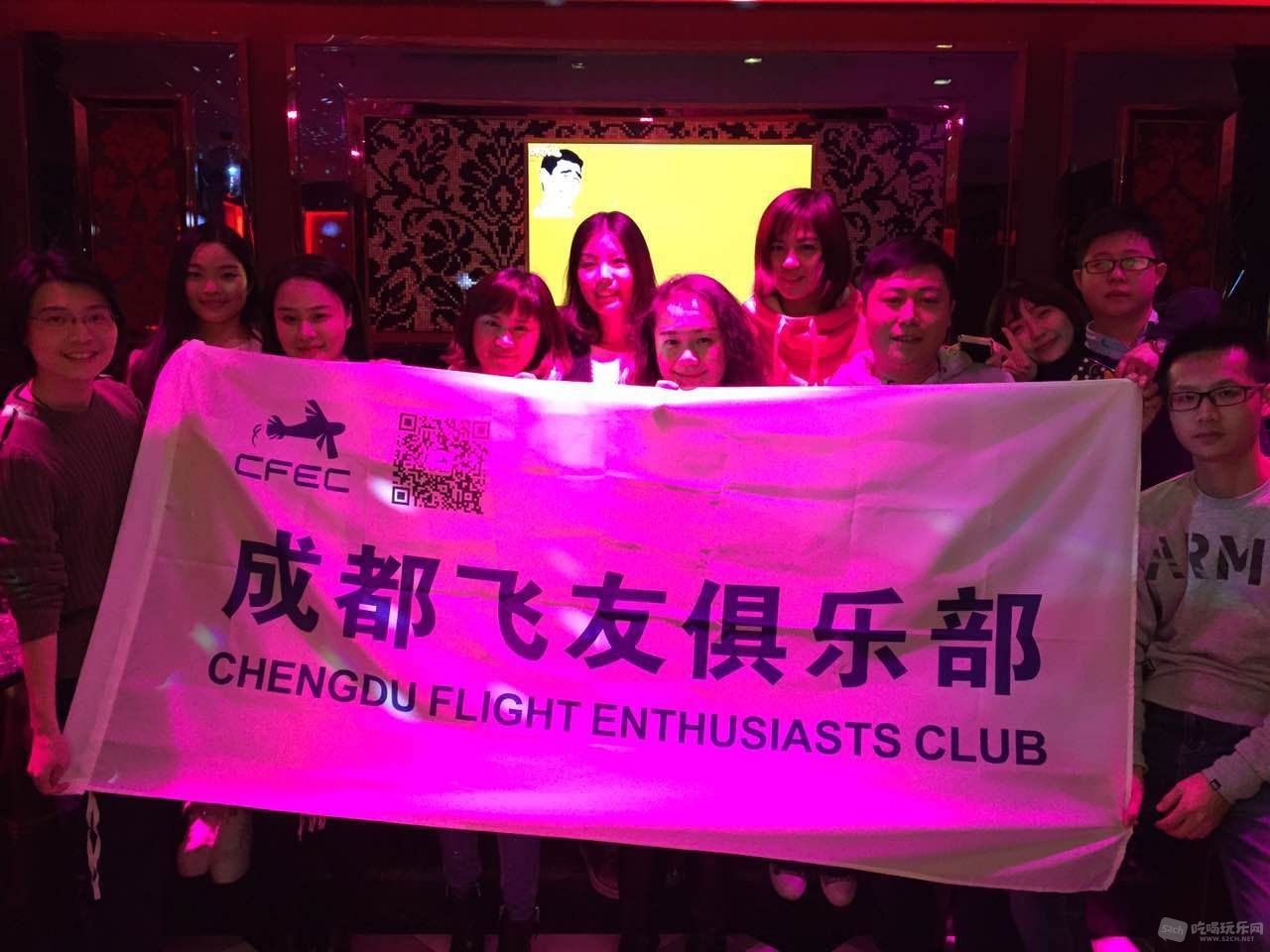 WeChat_1464236207.jpeg