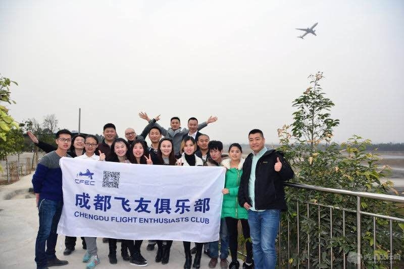 WeChat_1464236364.jpeg