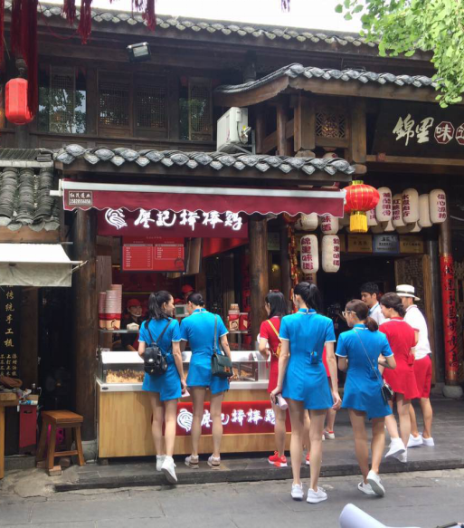 图片5.png