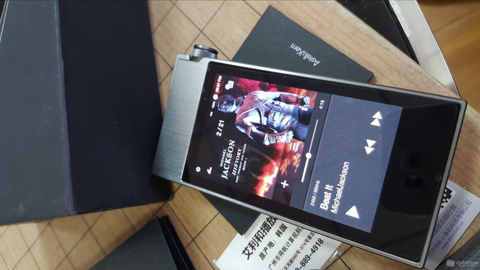 QQ图片20160827210115.jpg