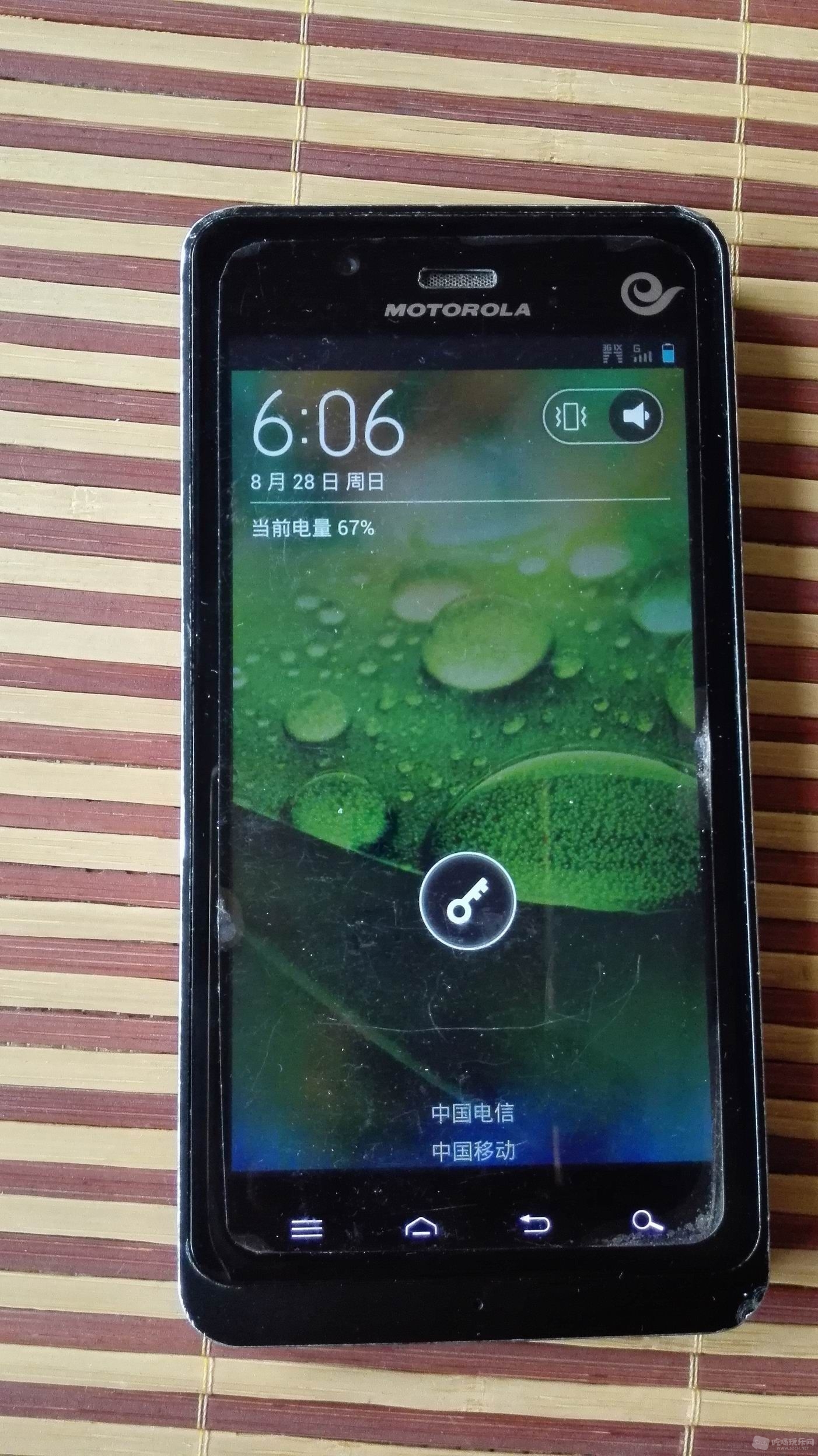 调整大小 摩托正.jpg