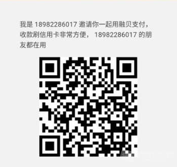 融贝.png