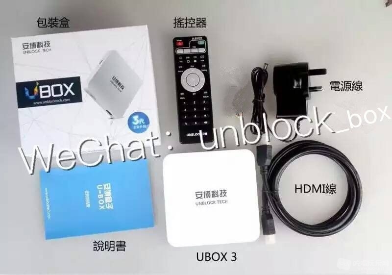 mmexport1470617902611(1).jpg