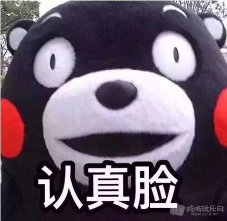 QQ截图20160901170717.jpg
