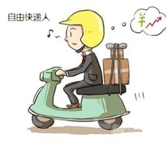 QQ截图20160901170726.jpg