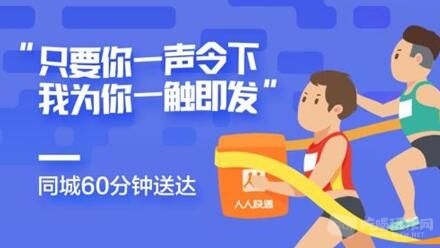 QQ截图20160901170843.jpg