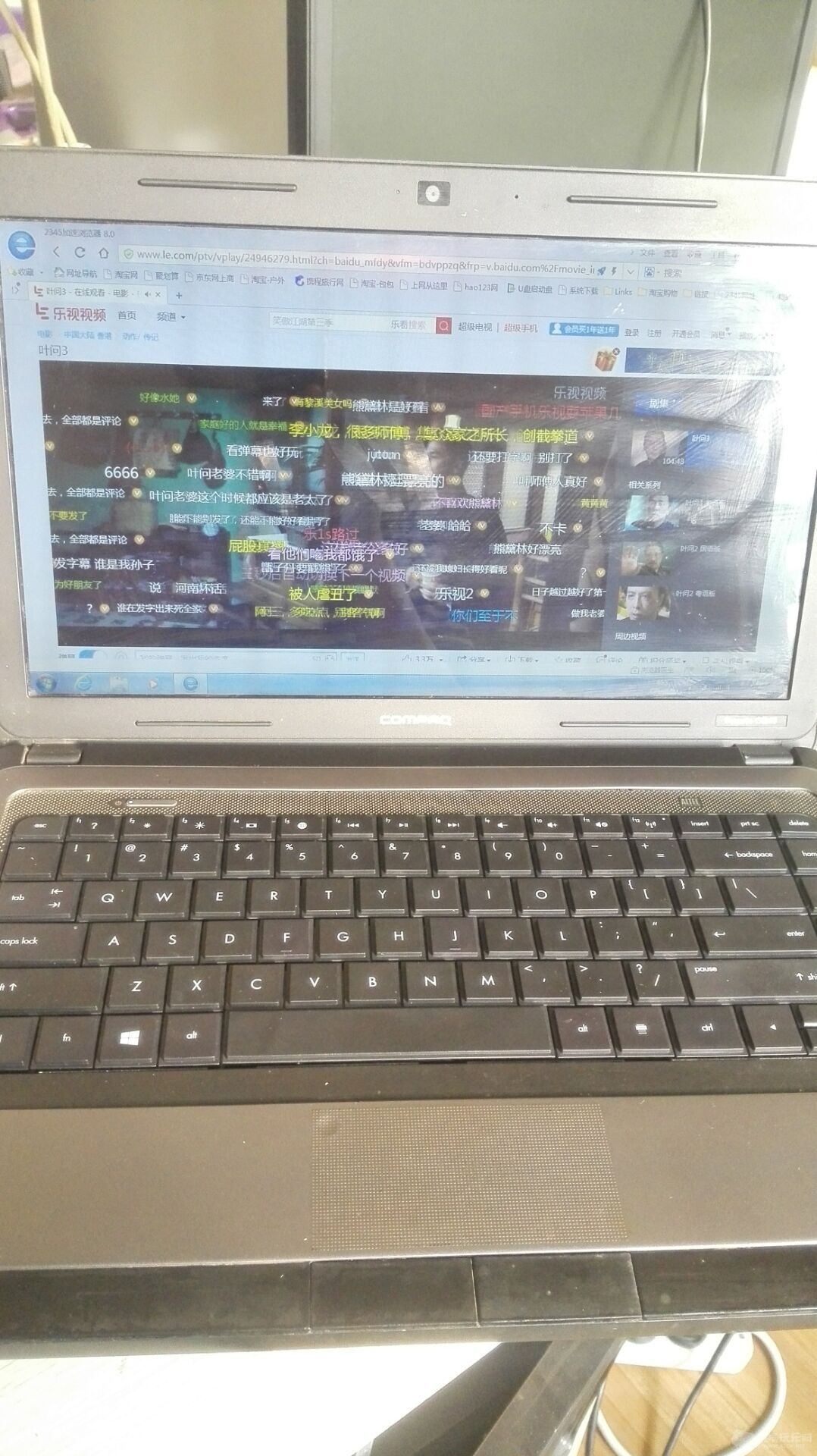 QQ图片20160901175000.jpg