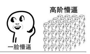 图3.jpg