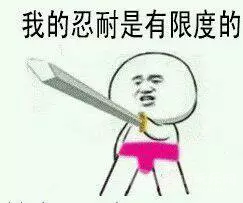 图5.png