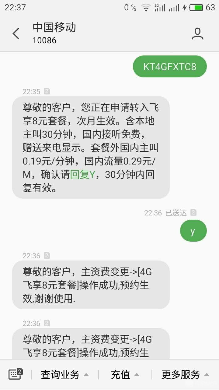523490869381695444.jpg