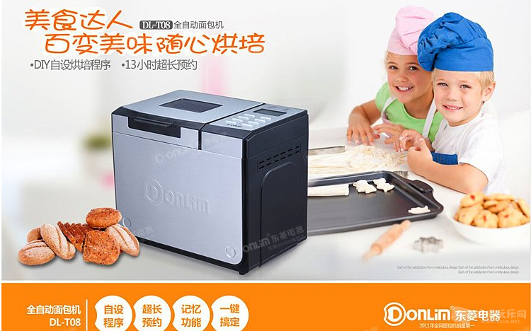 QQ图片20160906143512.png