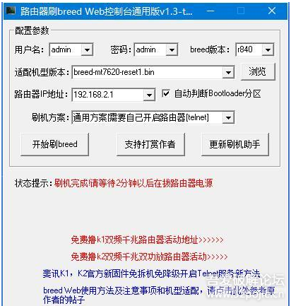 150644ypvftw7xk2olv49g.png