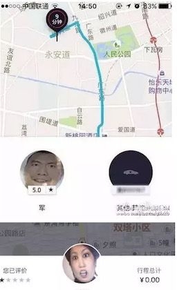 60E30B46-059D-4F1D-A8F8-4F8FC86D1EB8.jpeg