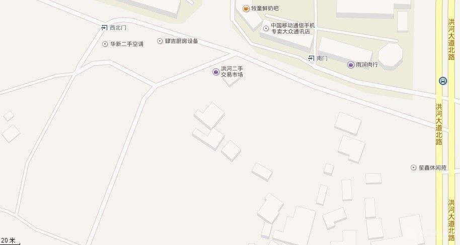 QQ拼音截图未命名.jpg