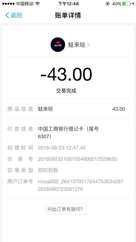5555555.jpg