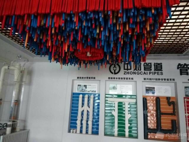150704w0xmvbz2803wvrrc.jpg