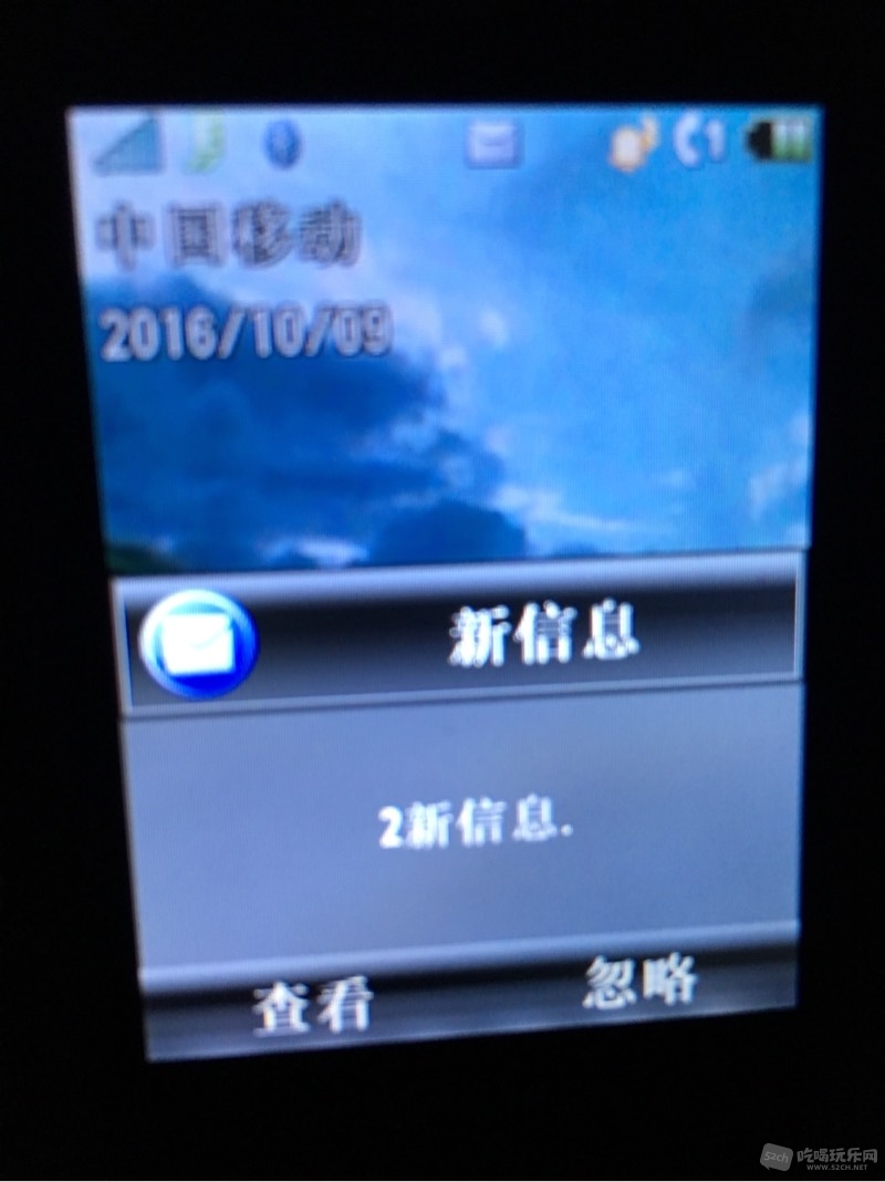 081151bk8gmkfrx88kmkwx.jpg