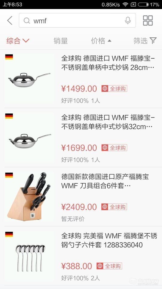 QQ.jpg
