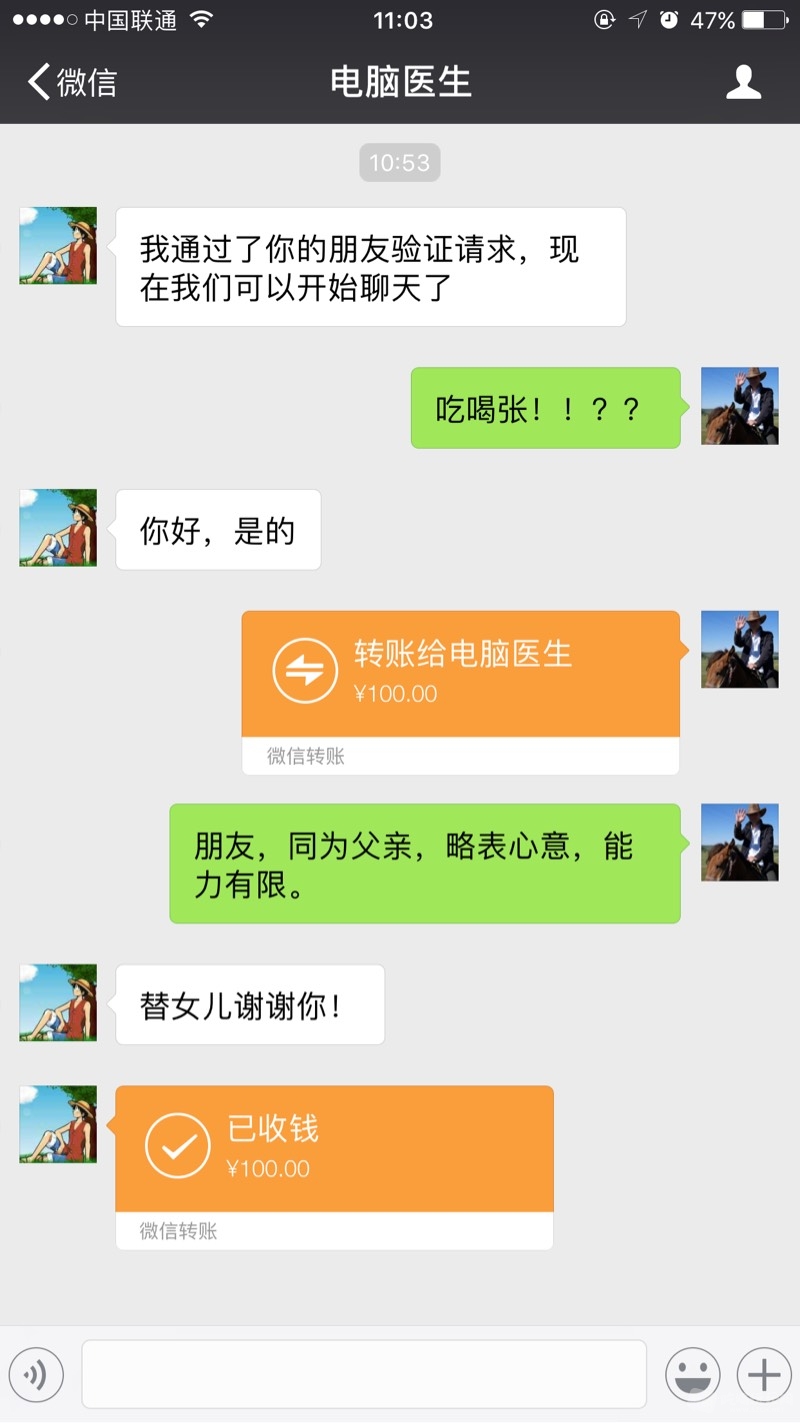 113656r61jj66th5ceqj68.jpg