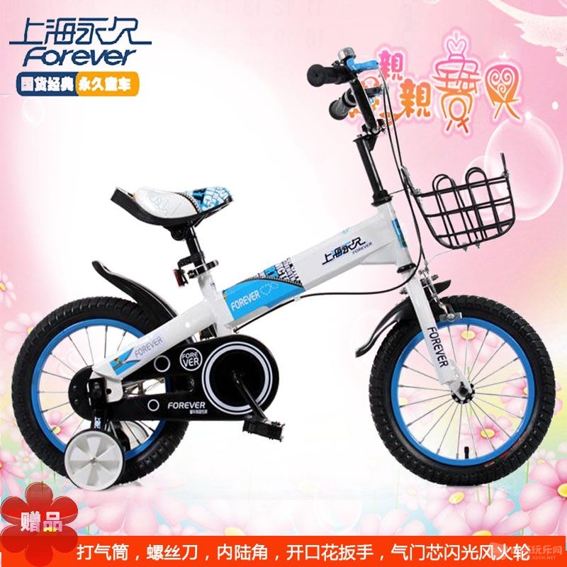 X5  蓝色 主图.jpg