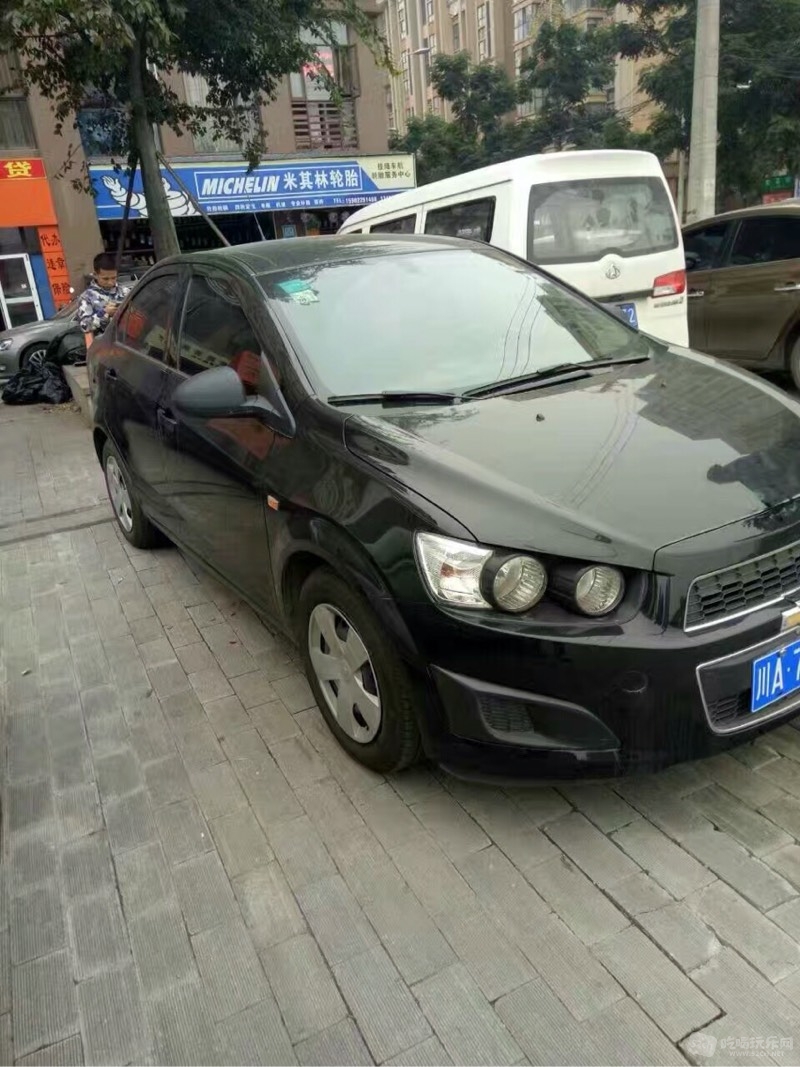 194438pnjx6xnx9zx1hghu.jpg