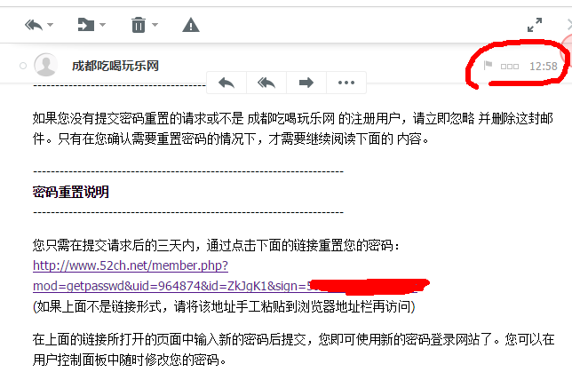 QQ图片20161021154355.png