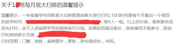 43C2B64E-0F25-4E5E-9DC2-FE744DE58564.png