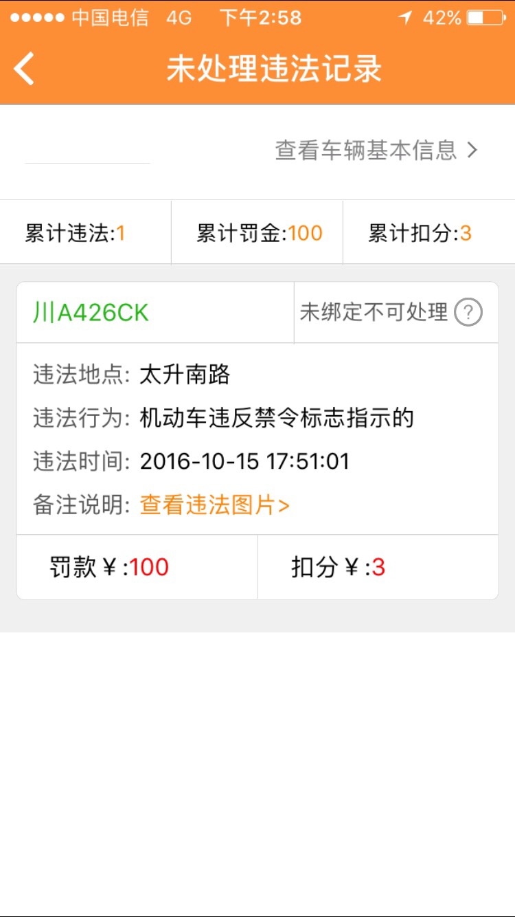 153409jnpt9pjppbmcnpi0.jpg