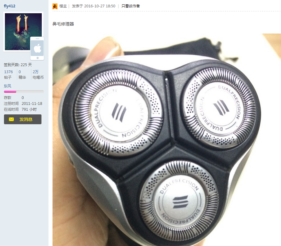 bm.png