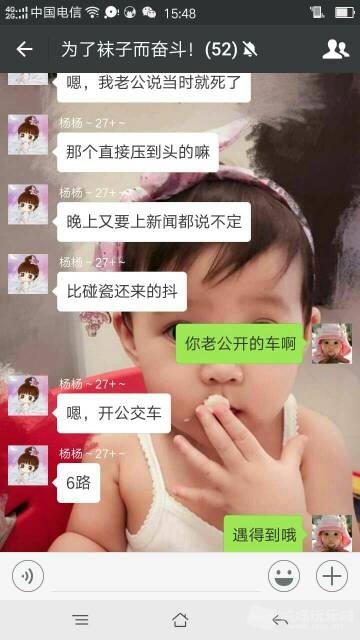 190824qep5t64gh5ye577t.jpg