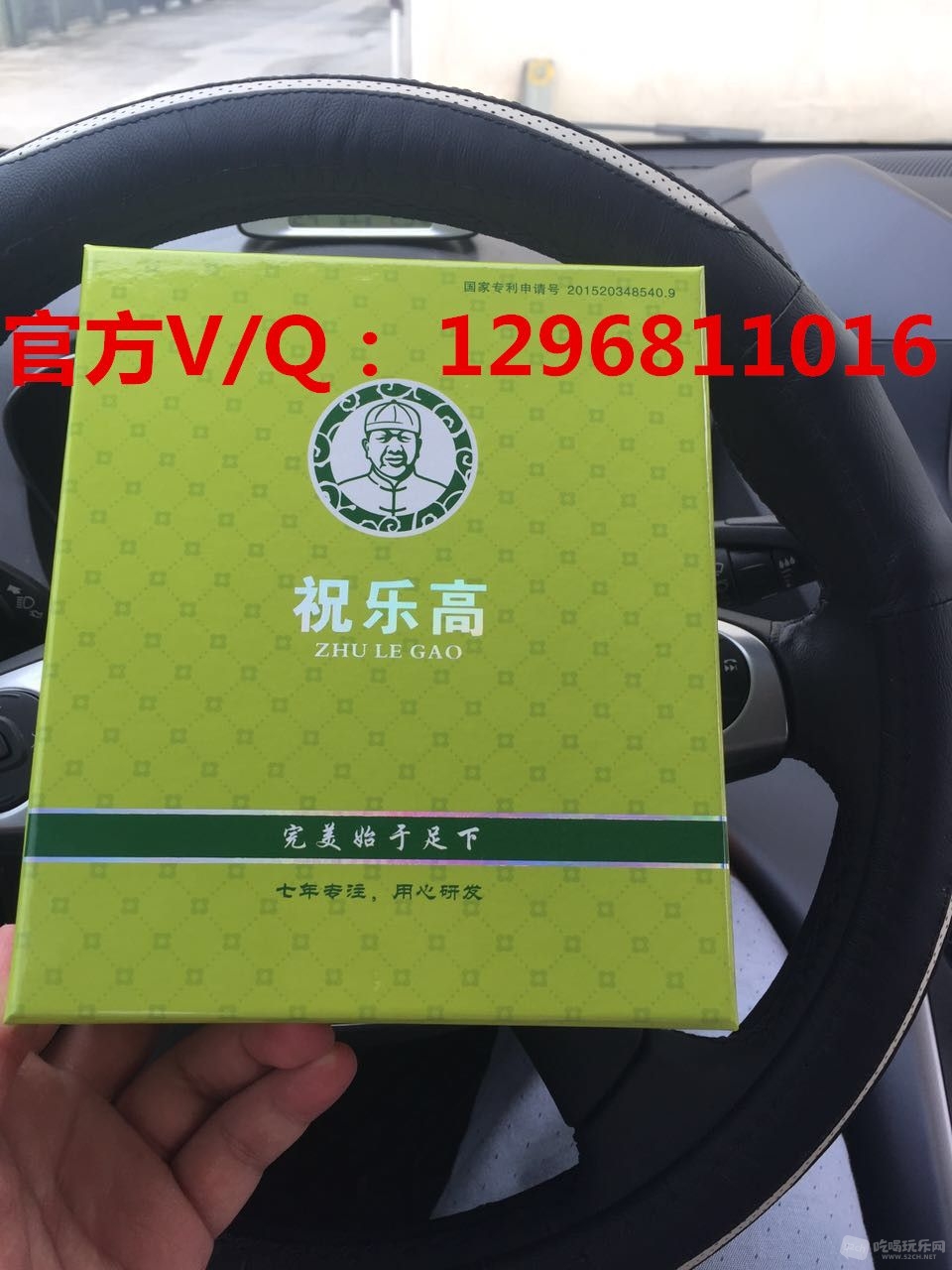 121212_副本.jpg