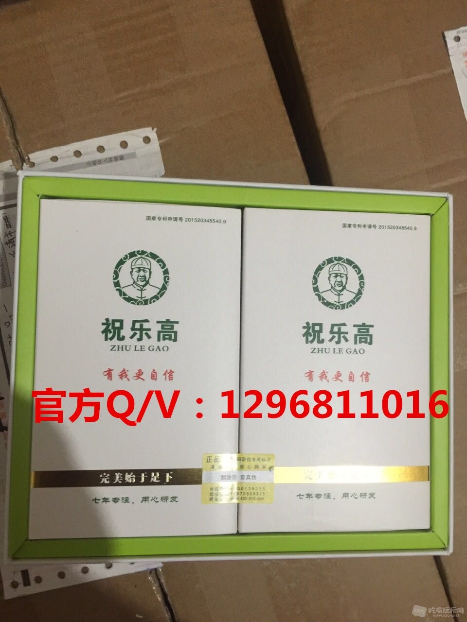 4567765_副本.jpg