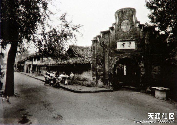 以前的宽窄巷子.jpg